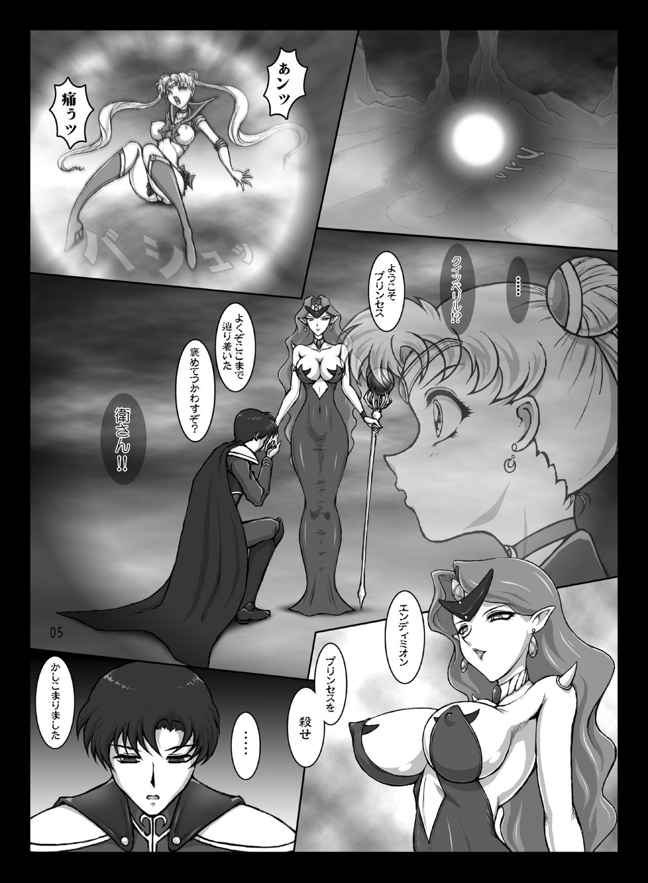 Cdzinha Waning Moon - Sailor moon Ball Busting - Page 4