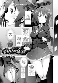 Aisei Tenshi Love Mary | The Archangel of Love, Love Mary Ch. 1-4 2