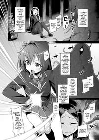 Uncensored Aisei Tenshi Love Mary | The Archangel of Love, Love Mary Ch. 1-4 For Women 3