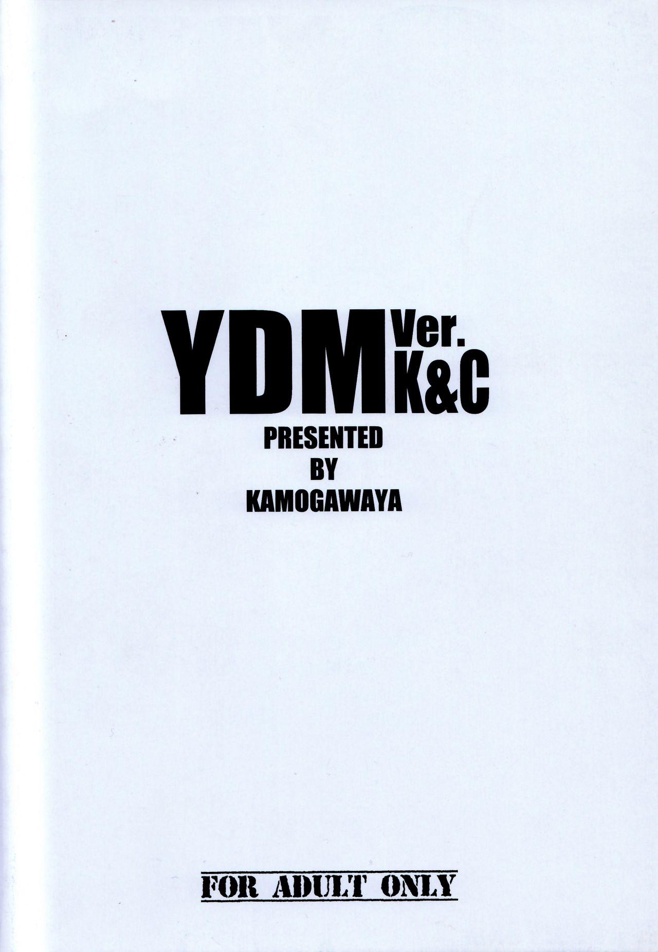 YDM ver.K&C 17