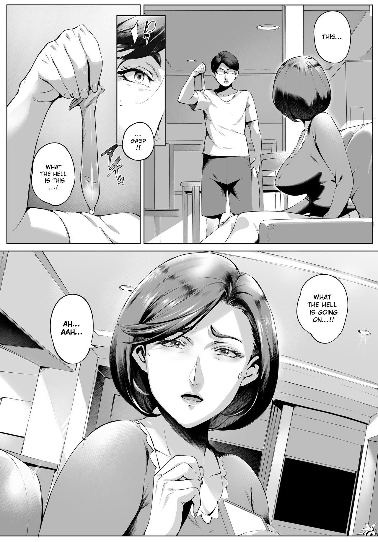 Panties [Vadass (Orutoro)] Futei Koubi Zuma Honoka ~Hakkaku Hen~ | Cheating Wife Honoka ~Caught Red-Handed Edition~ [English] [EroTranslations] Swedish - Page 40