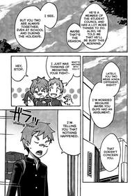 Daikikun. 9
