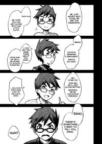 Daikikun. 3