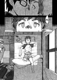 Daikikun. 4