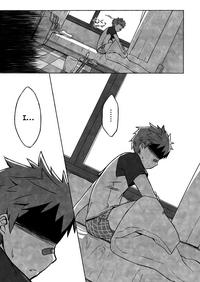 Daikikun. 5