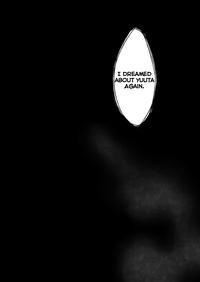 Daikikun. 6
