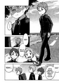 Daikikun. 8