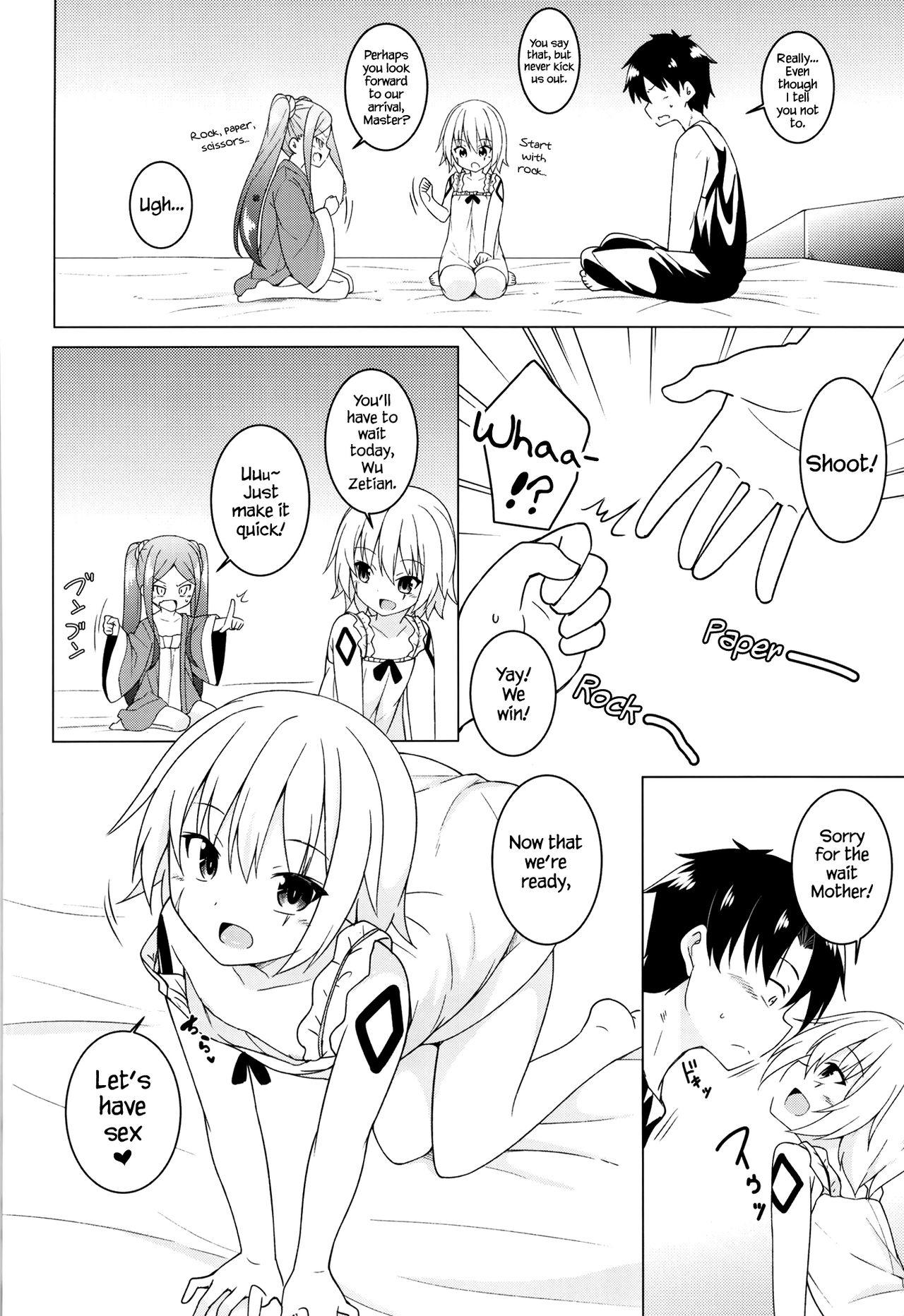 Uchi no Chaldea no Loli Assassin 3