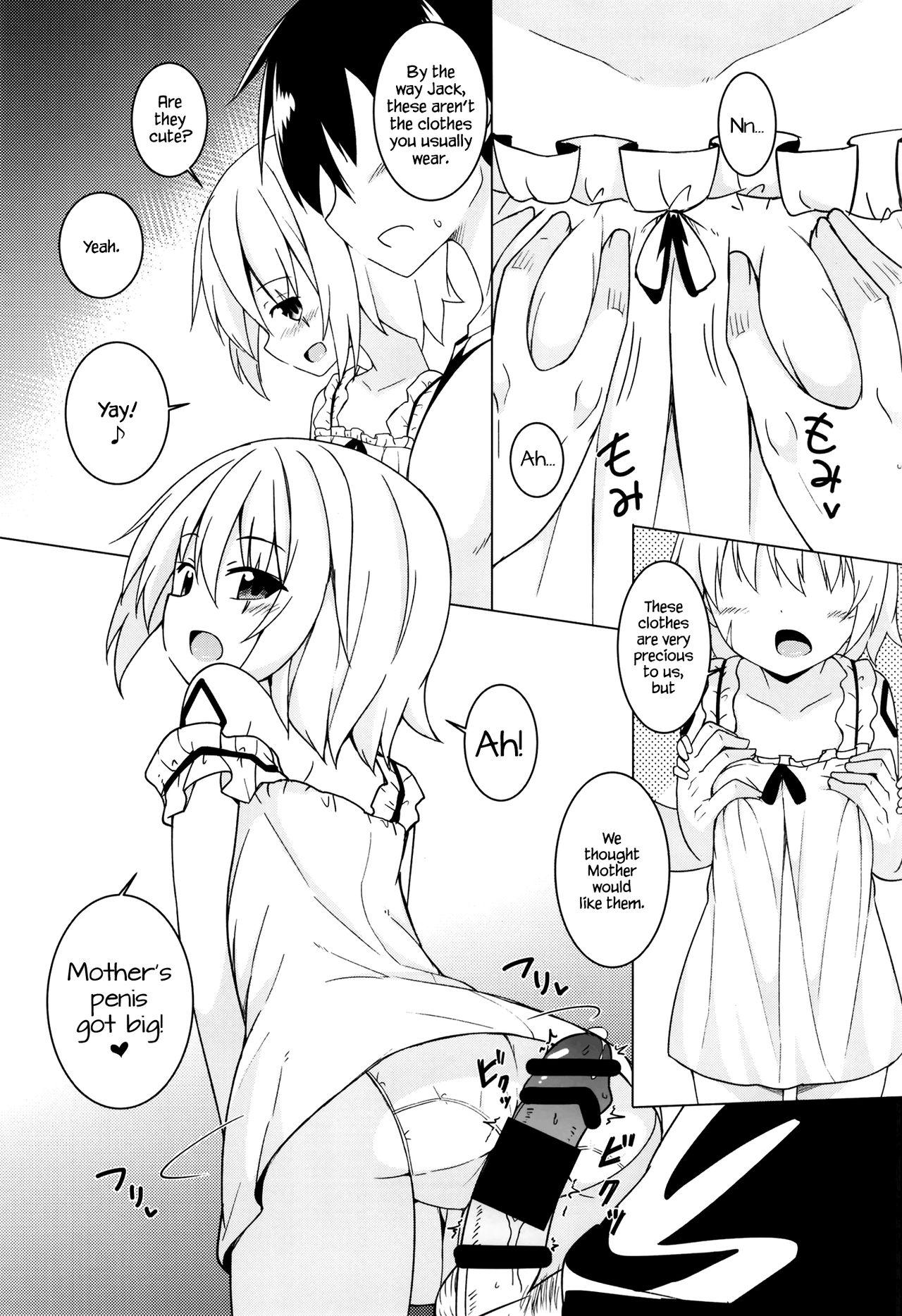 Women Sucking Dick Uchi no Chaldea no Loli Assassin - Fate grand order Dicksucking - Page 5