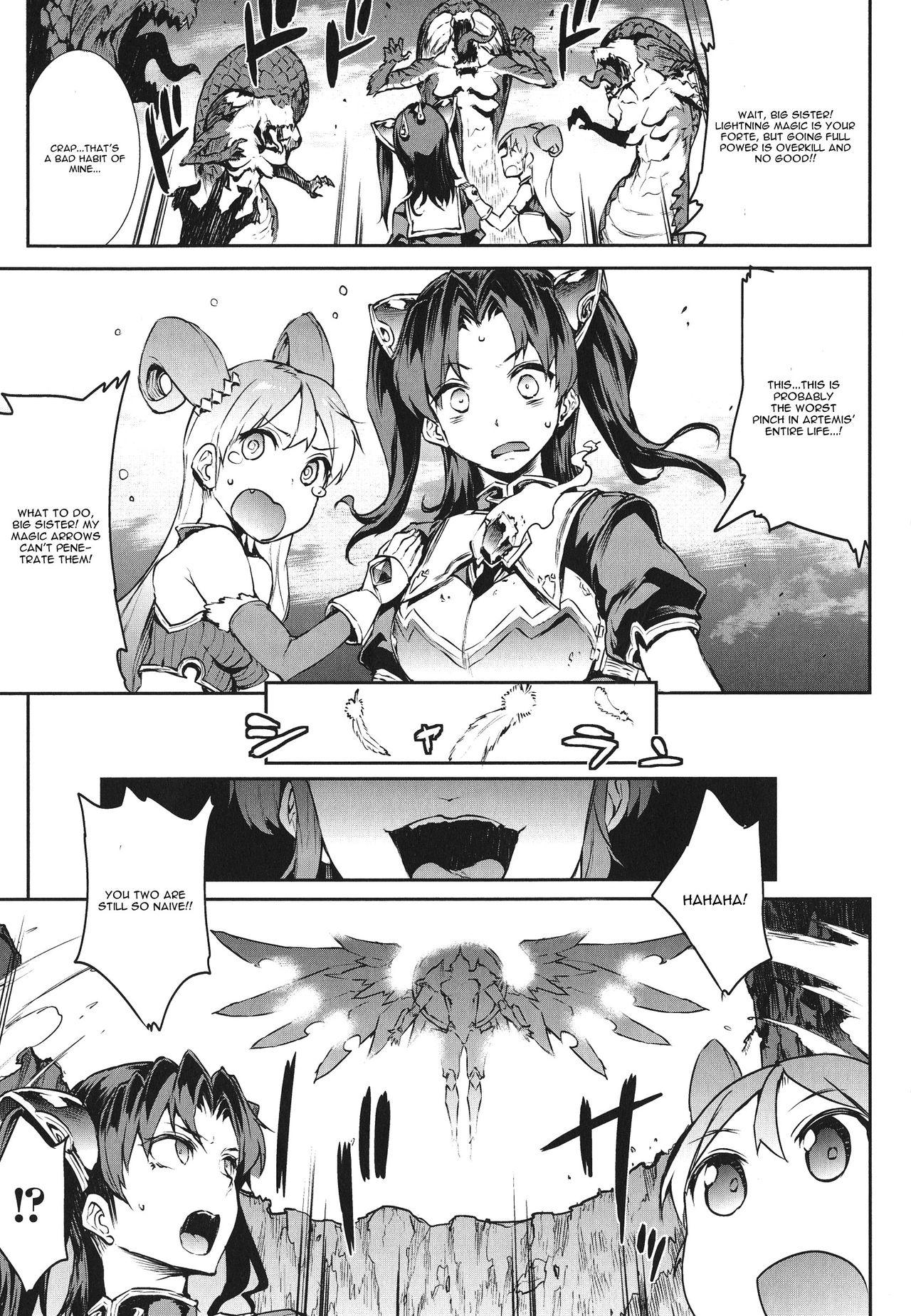 [Erect Sawaru] Raikou Shinki Igis Magia -PANDRA saga 3rd ignition- Ch. 1-5 [English] [CGrascal] 31