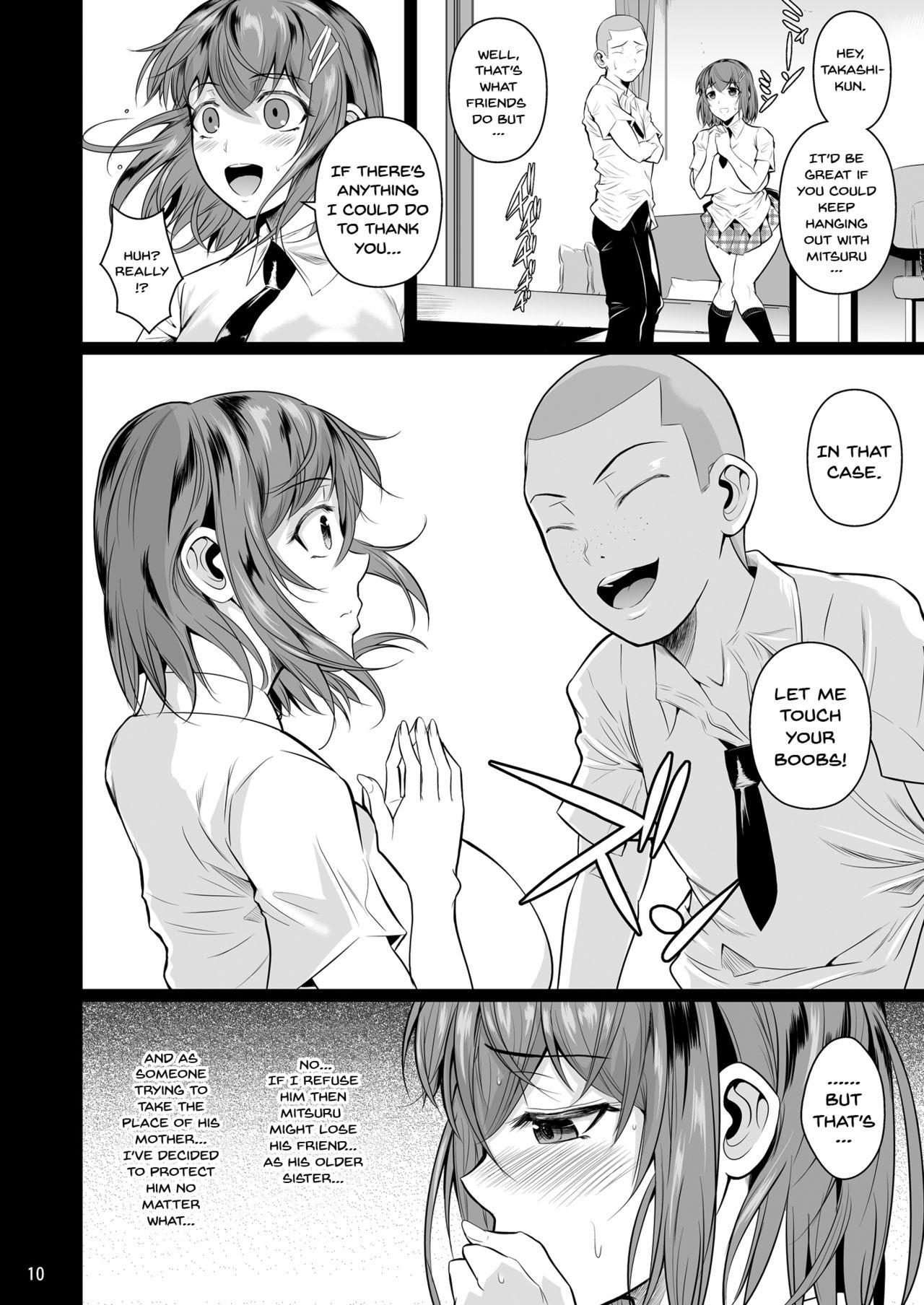 Fitness Touchuukasou Negao - Page 11