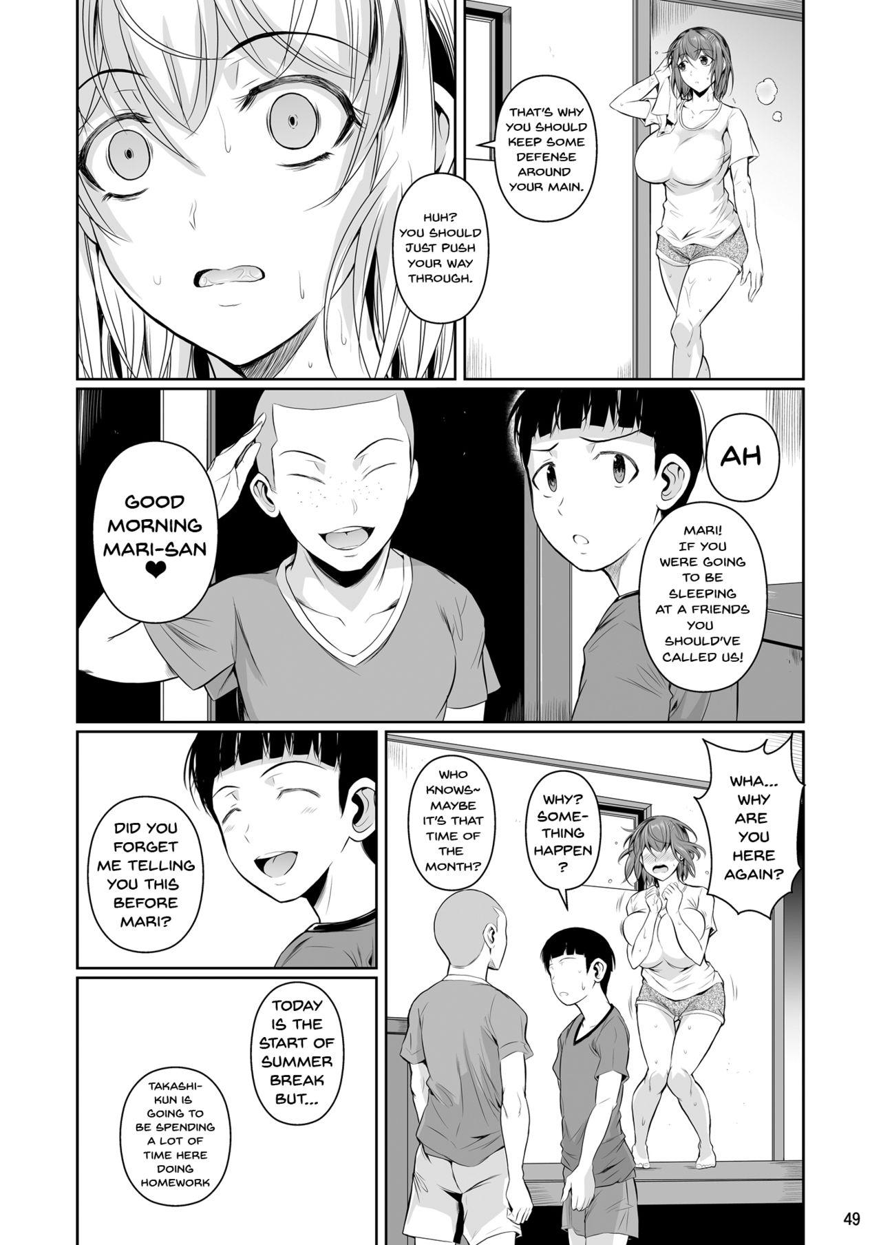 Reality Touchuukasou Playing - Page 50