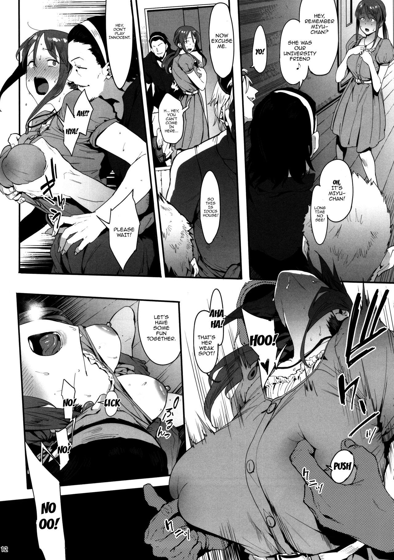 Fist Mifune Miyu no Koukai - The idolmaster Puta - Page 11