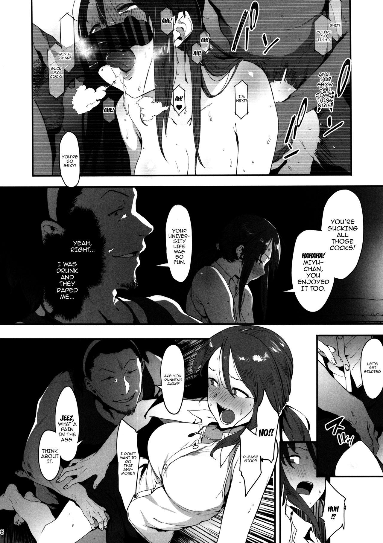 Fist Mifune Miyu no Koukai - The idolmaster Puta - Page 7