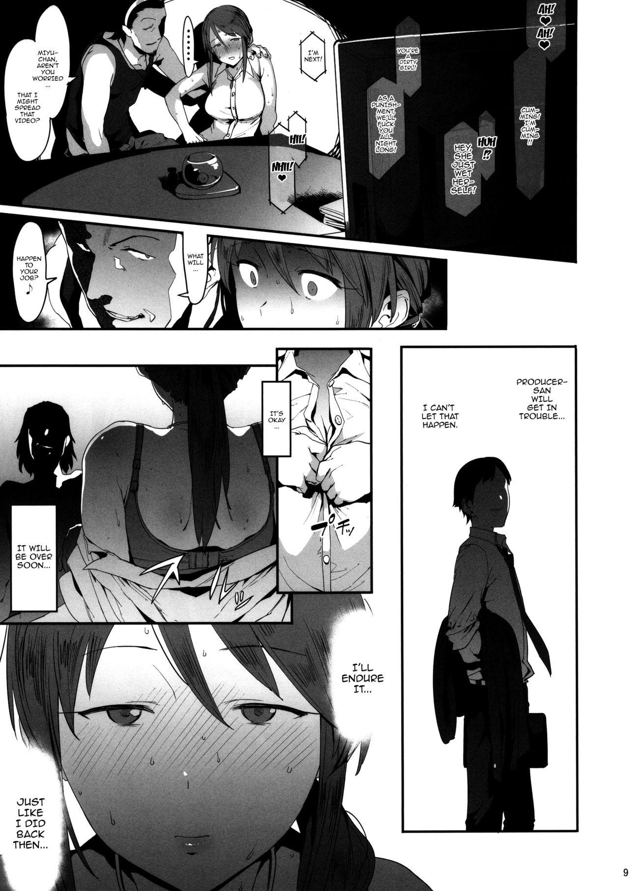 Fist Mifune Miyu no Koukai - The idolmaster Puta - Page 8