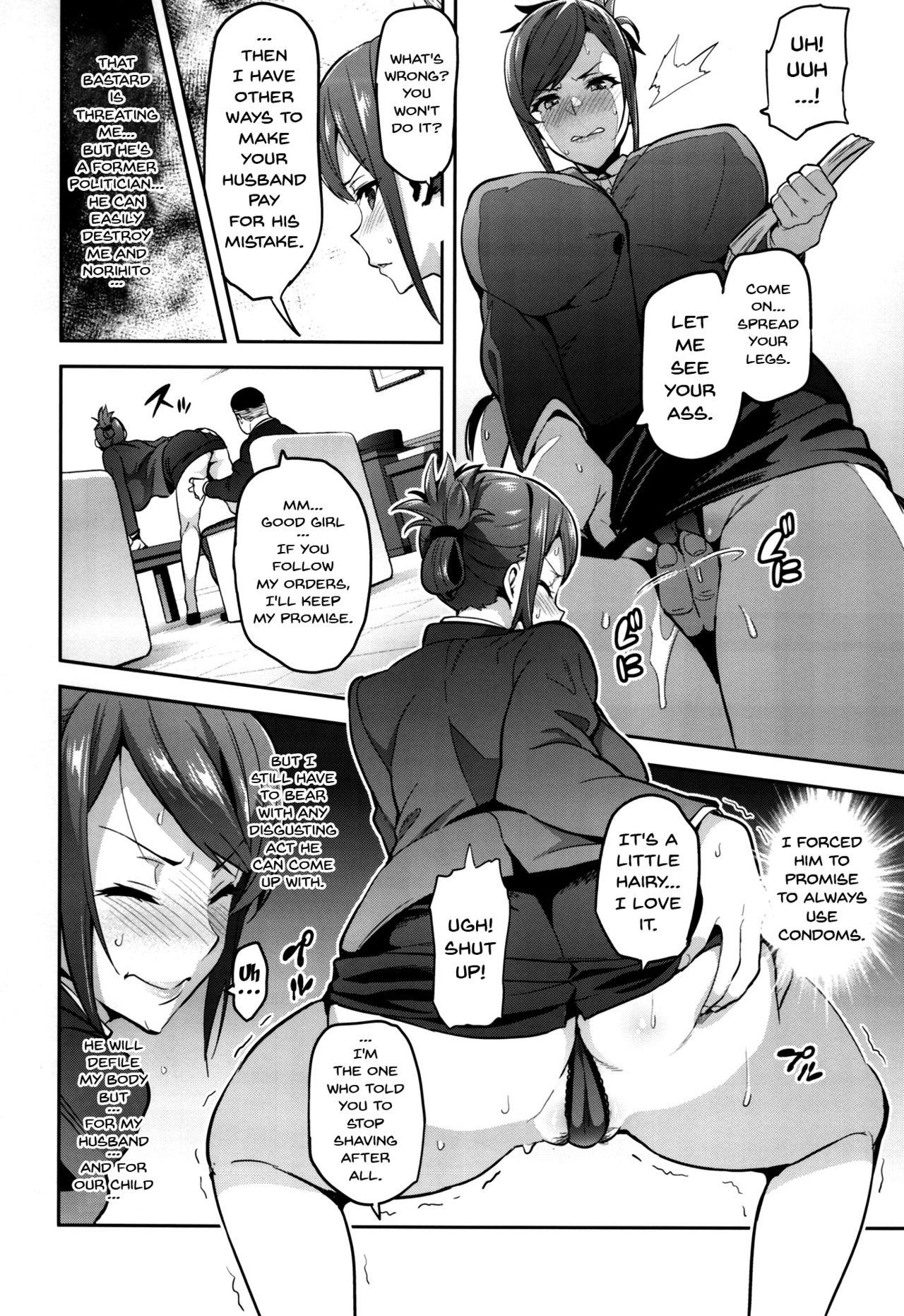 Gayclips Himawari wa Yoru ni Saku Tgirls - Page 11