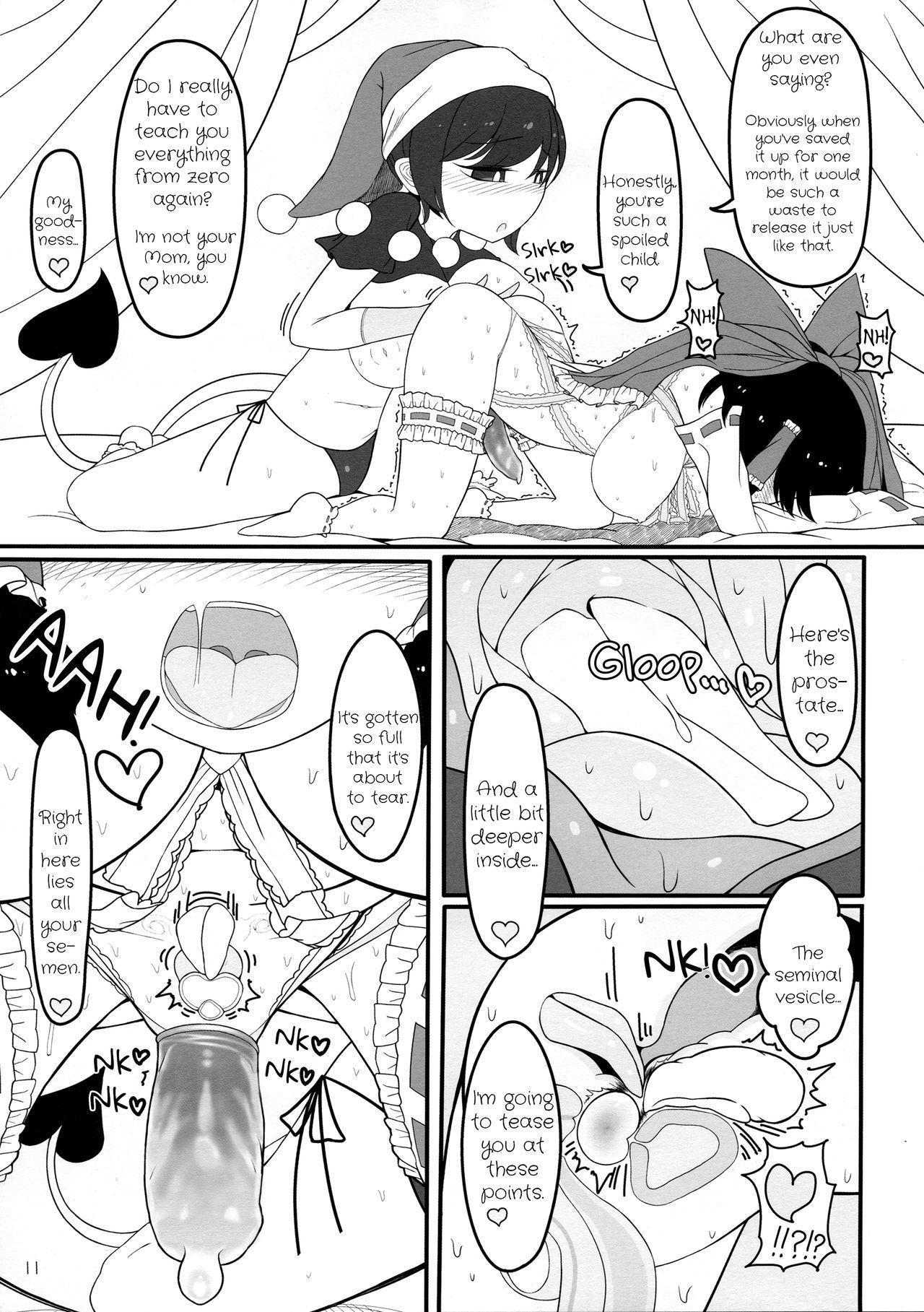 Gay Theresome Dreams dreams - Touhou project Girl Sucking Dick - Page 10