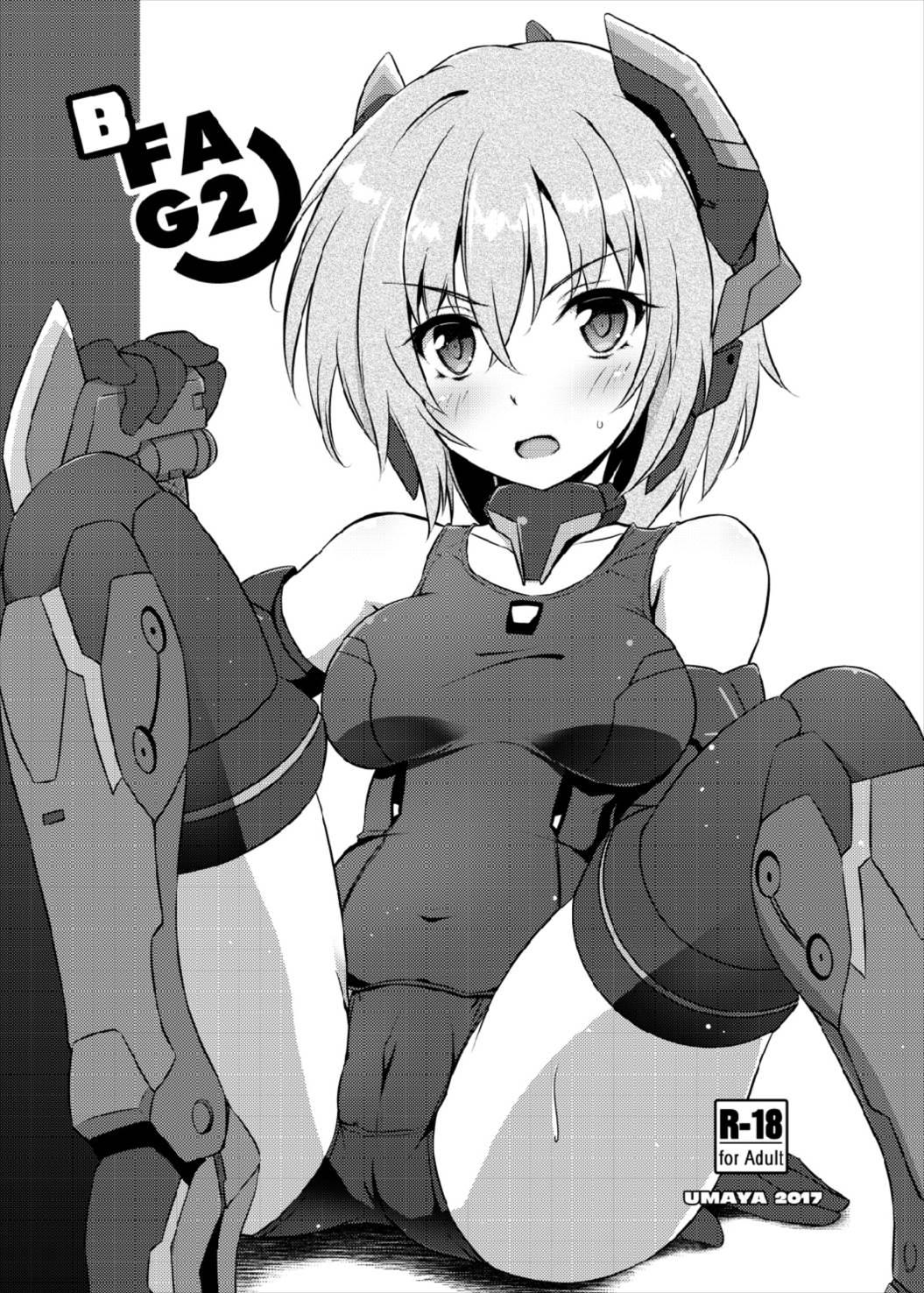 Hentai BFAG 2 - Busou shinki Frame arms girl Gay Cock - Page 1