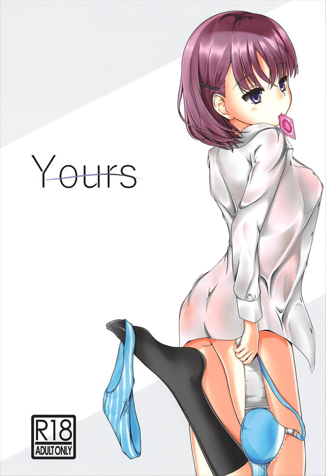 Yours 0