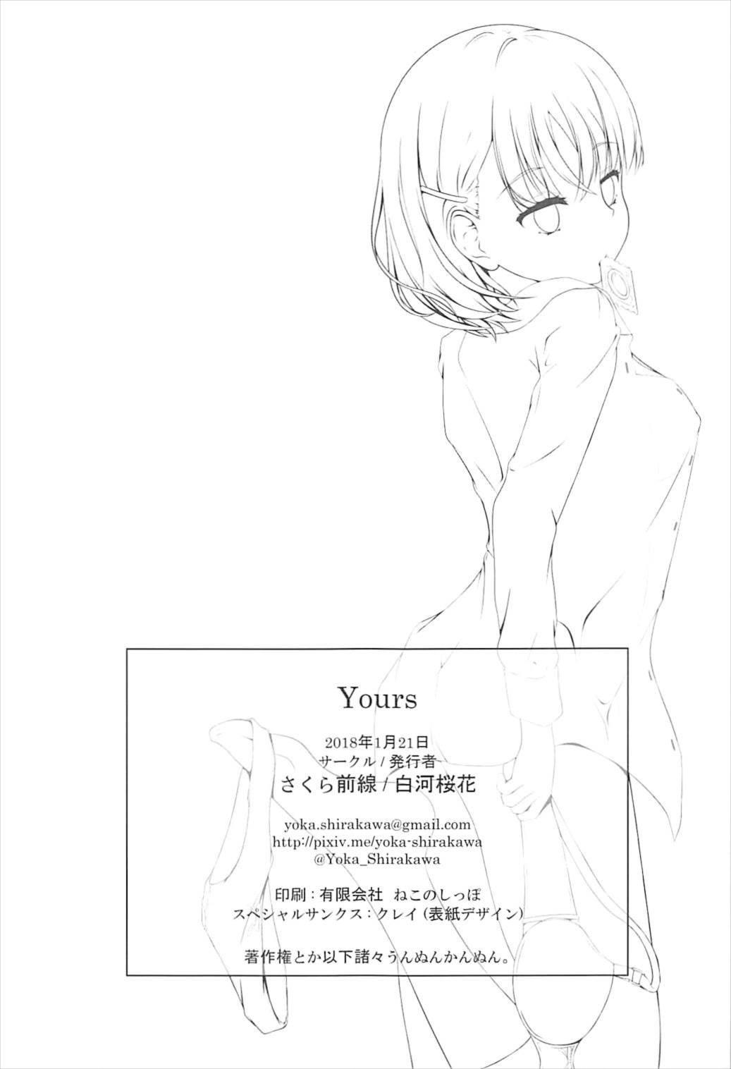 Yours 27