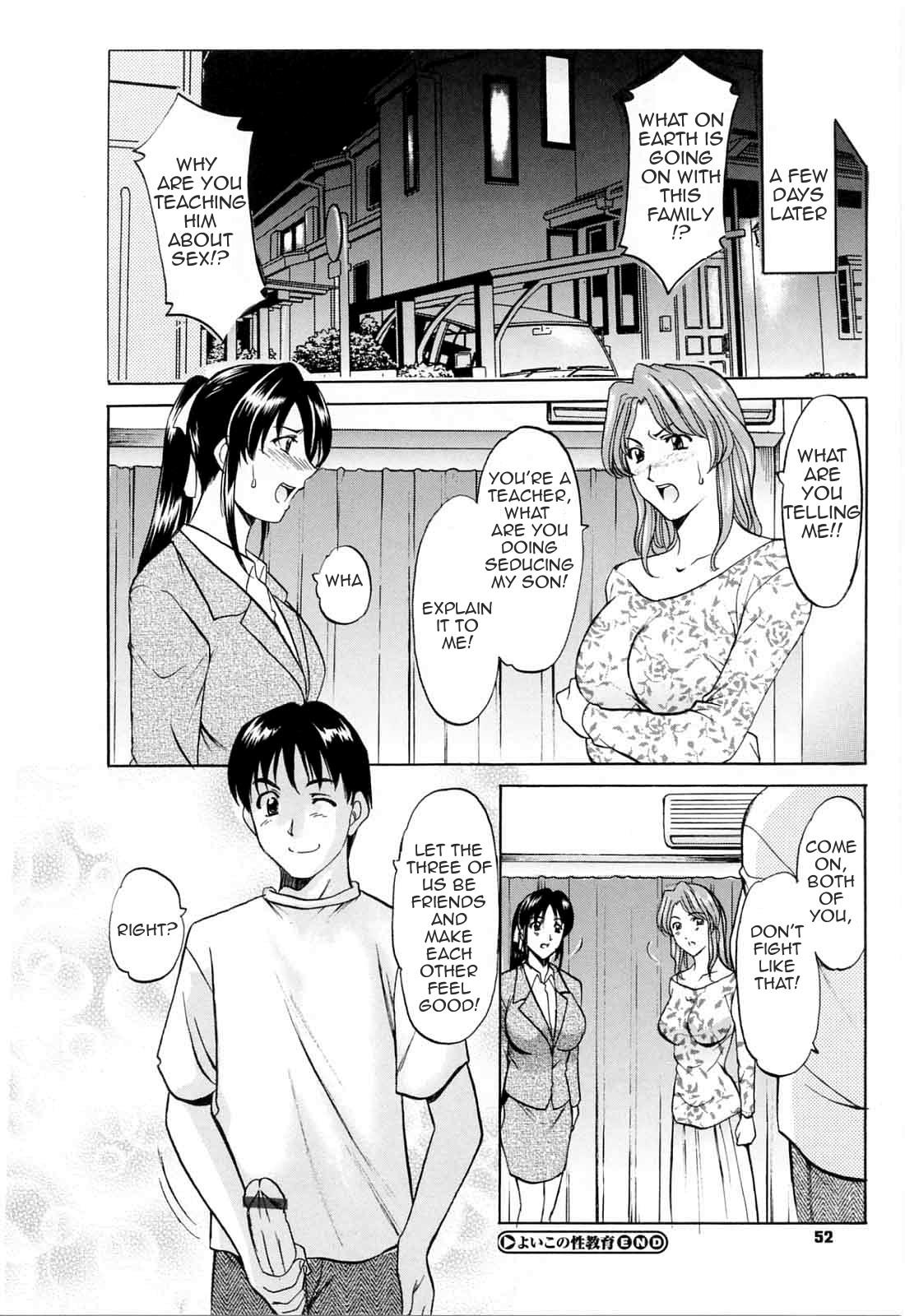 For Yoiko no Seikyouiku | Yoiko's Sex Education Real Amateurs - Page 16