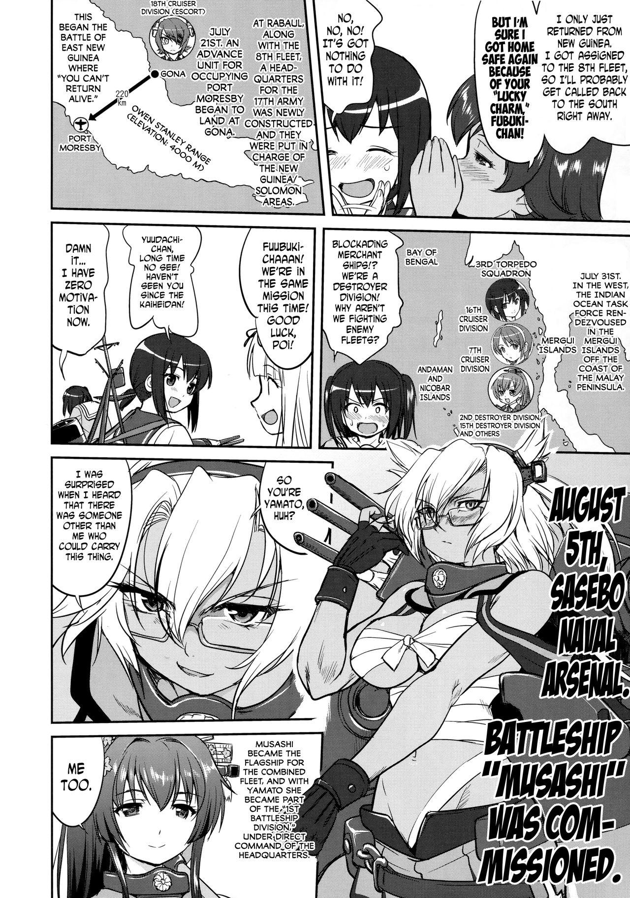 Glasses Teitoku no Ketsudan - Tetsutei Kaikyou | Admiral's Decision: Iron Bottom Sound - Kantai collection Blacks - Page 11