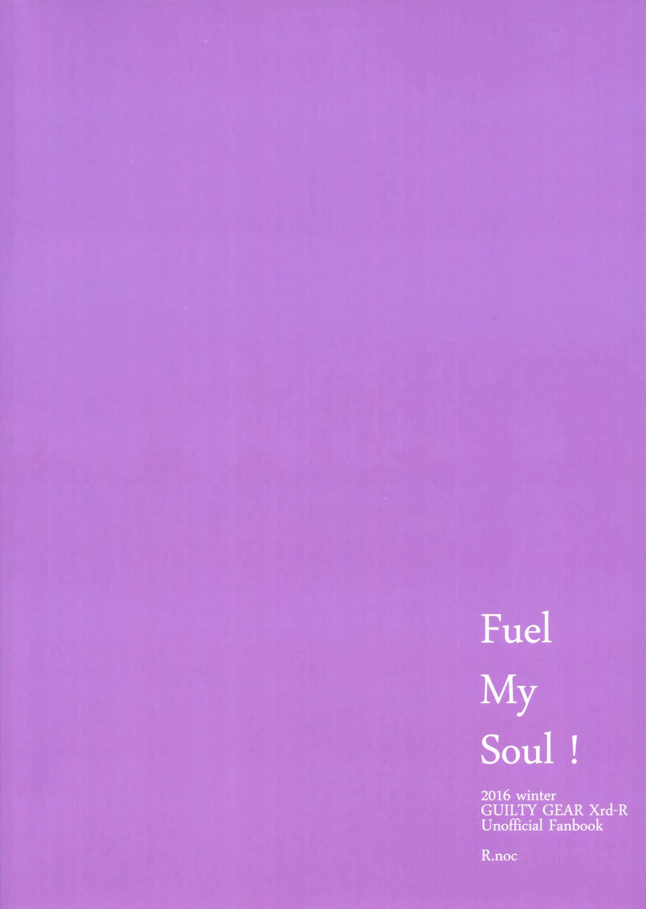 Fuel My Soul! 23