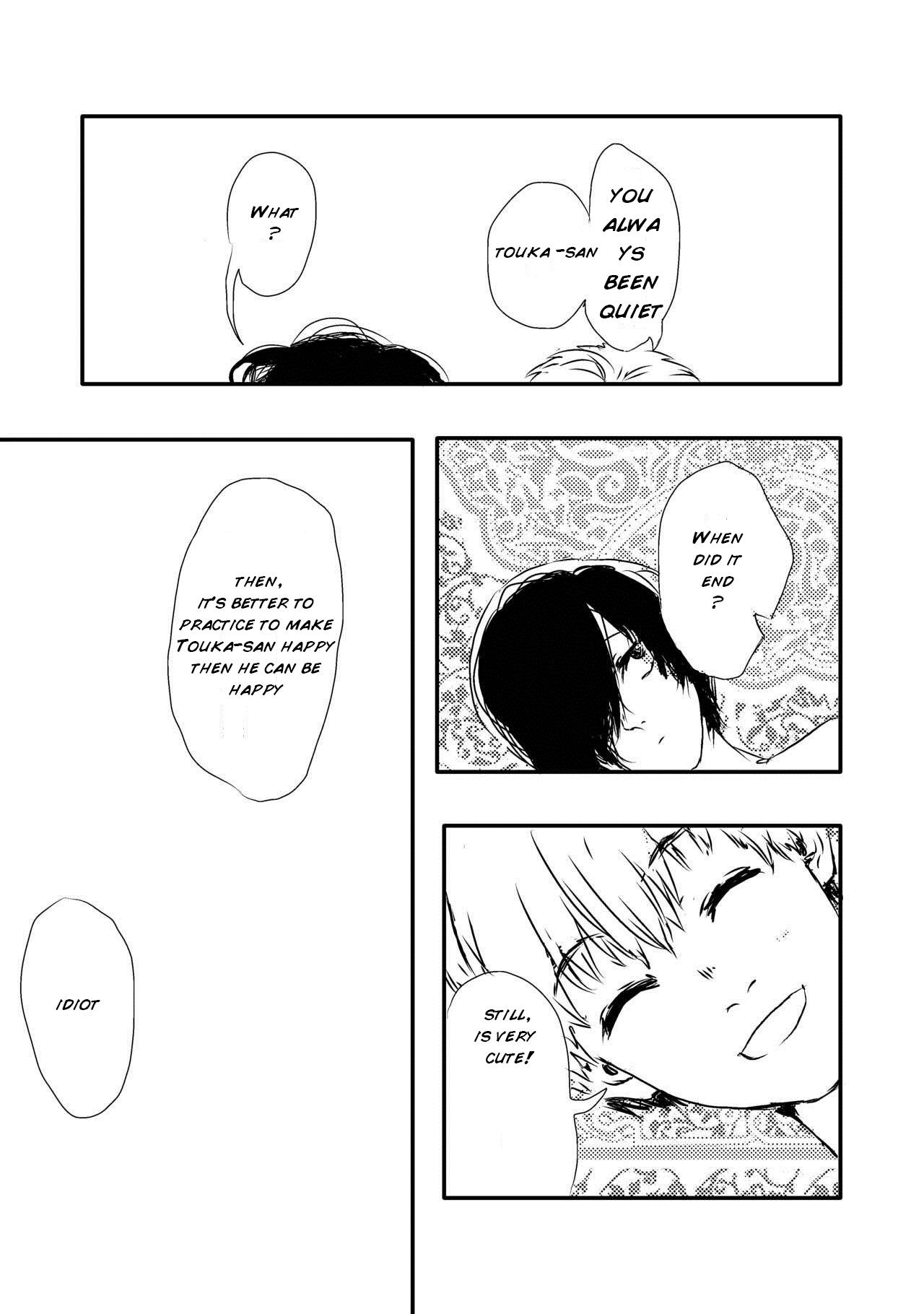 Alone Melt - Tokyo ghoul Asians - Page 16