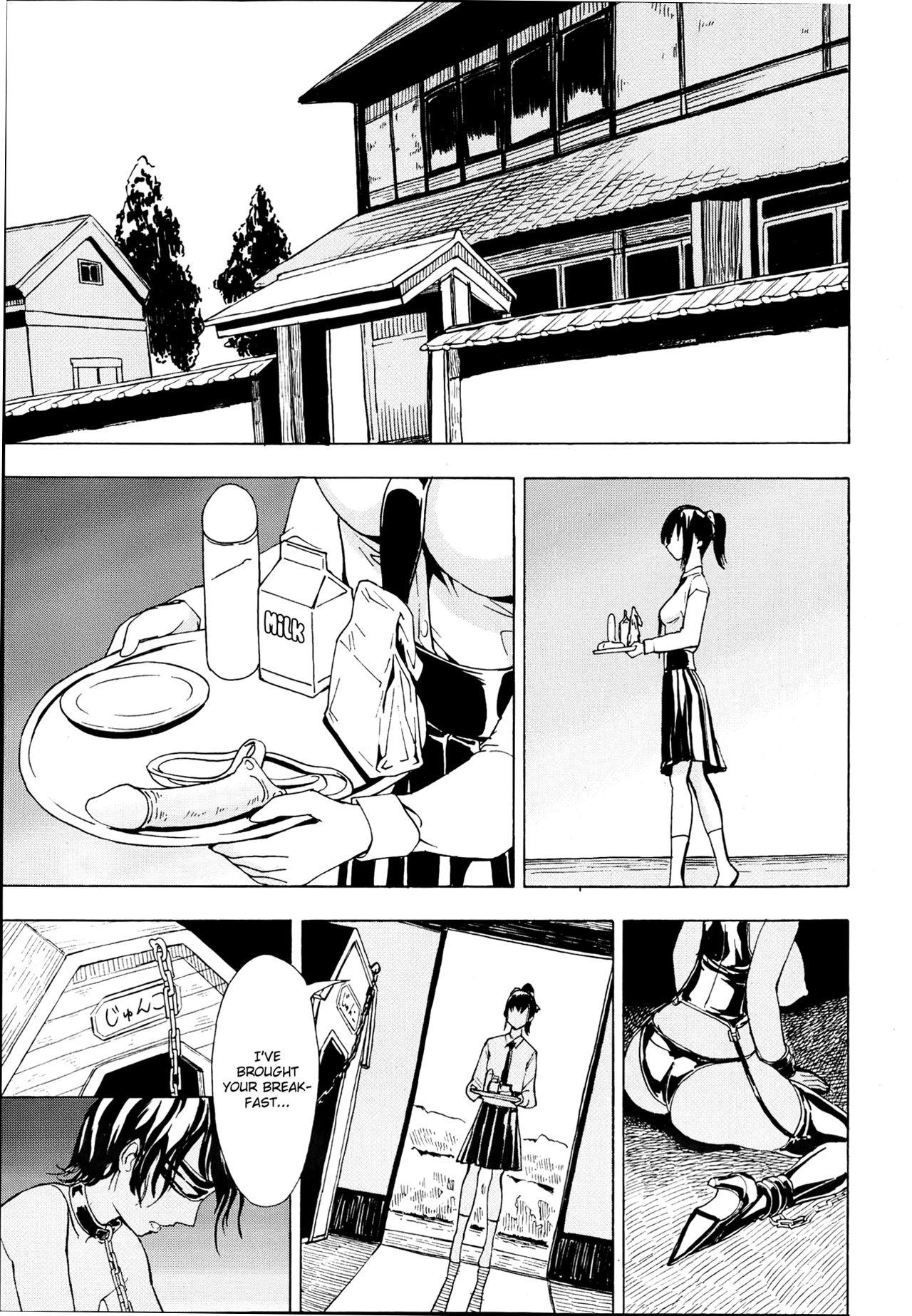 Boy Girl [Hakaba] Kedamono no Ie (Joukan) | The Beast House [English] {Chocolate + doujins.com} First - Page 2
