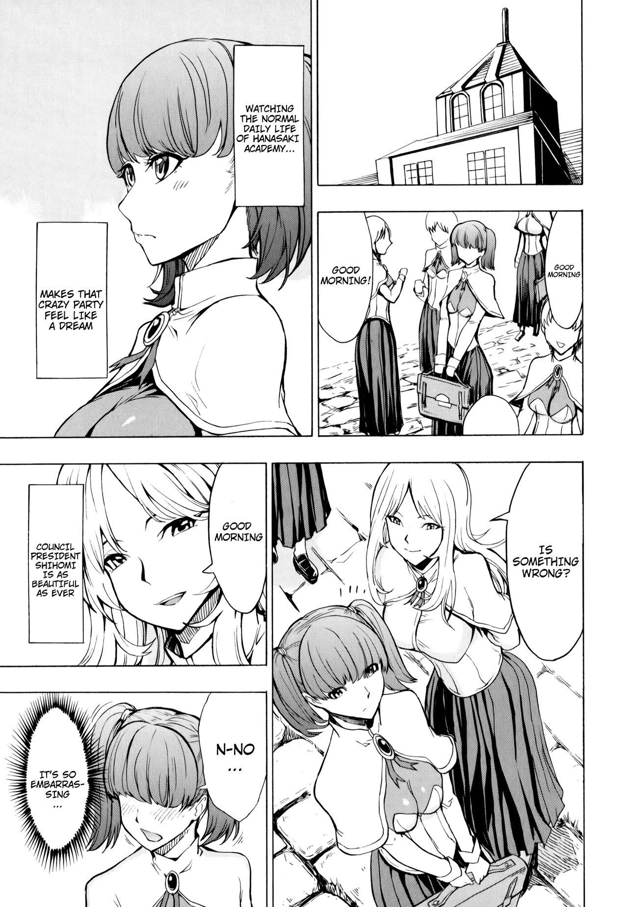 Transgender [Hakaba] Kedamono no Ie (Joukan) | The Beast House [English] {Chocolate + doujins.com} Anal Licking - Page 207