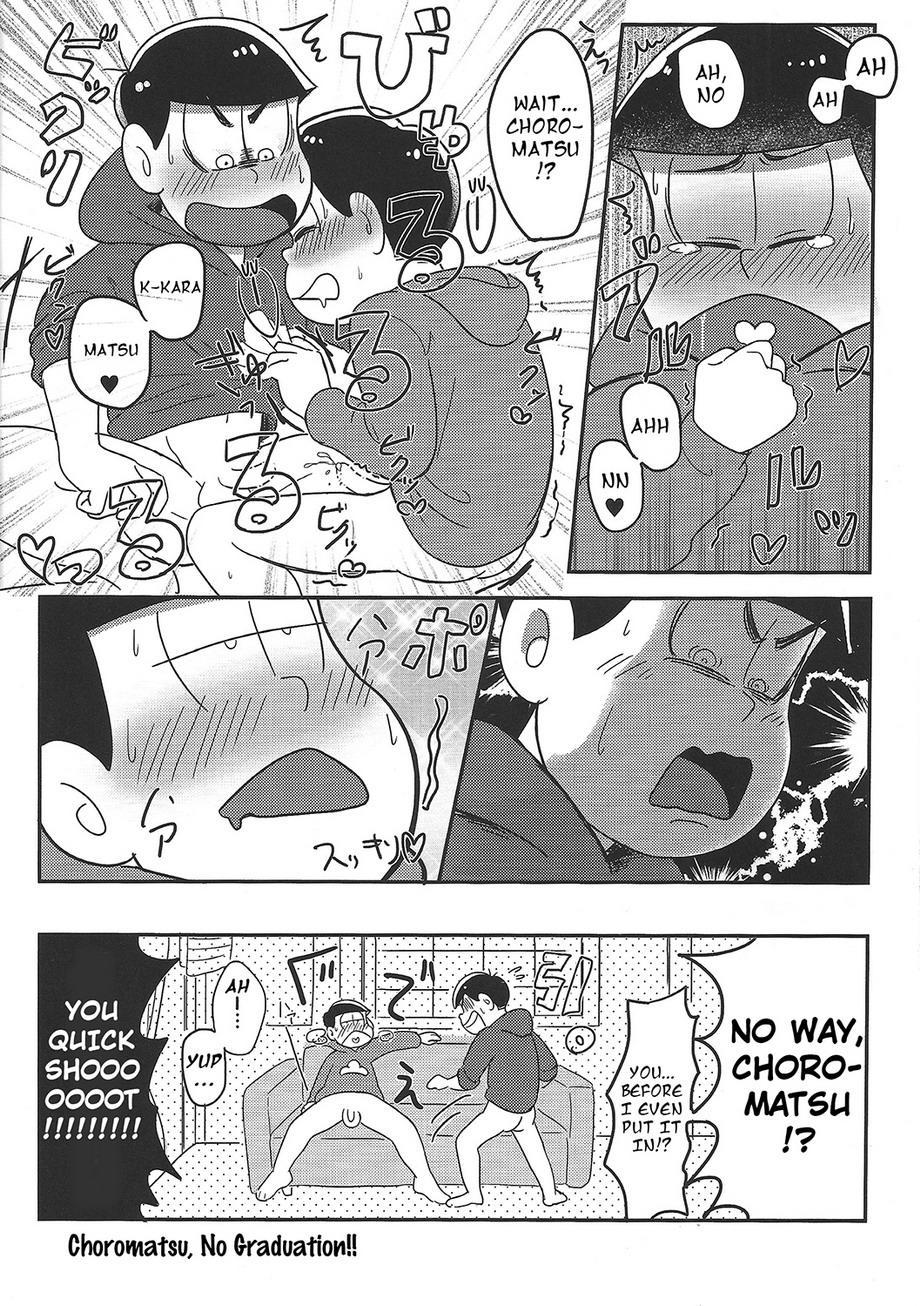 Oldvsyoung We Are Doutei - Osomatsu san Brunettes - Page 11