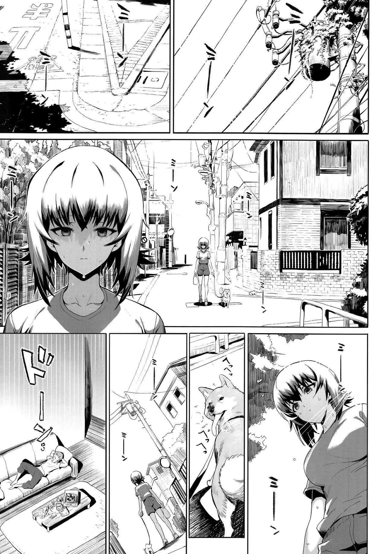 Cute ERIKA Vol. 2 - Girls und panzer Brother Sister - Page 9