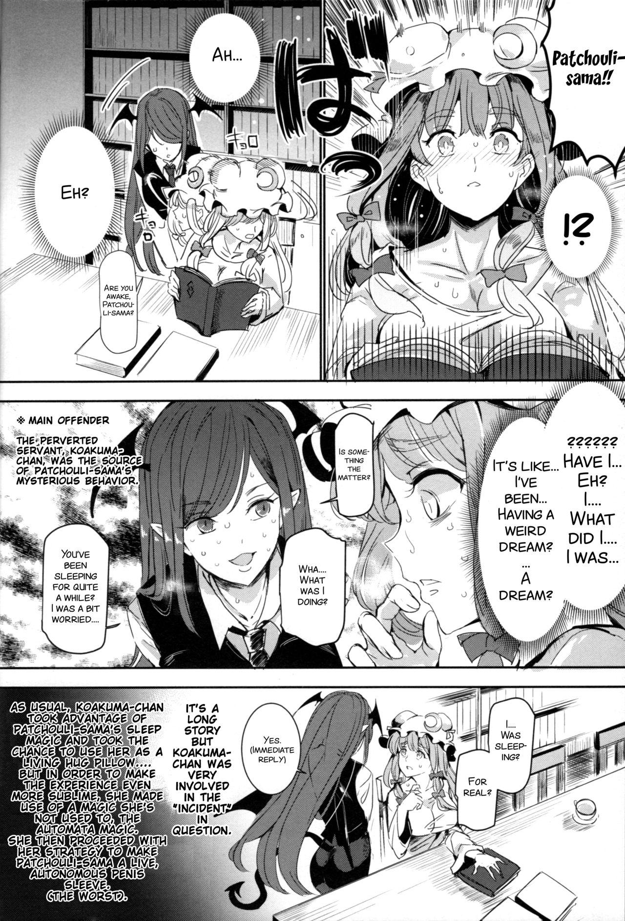 Nurse Totsuzen Gekiiki Patchouli-sama - Touhou project Hot Fucking - Page 5