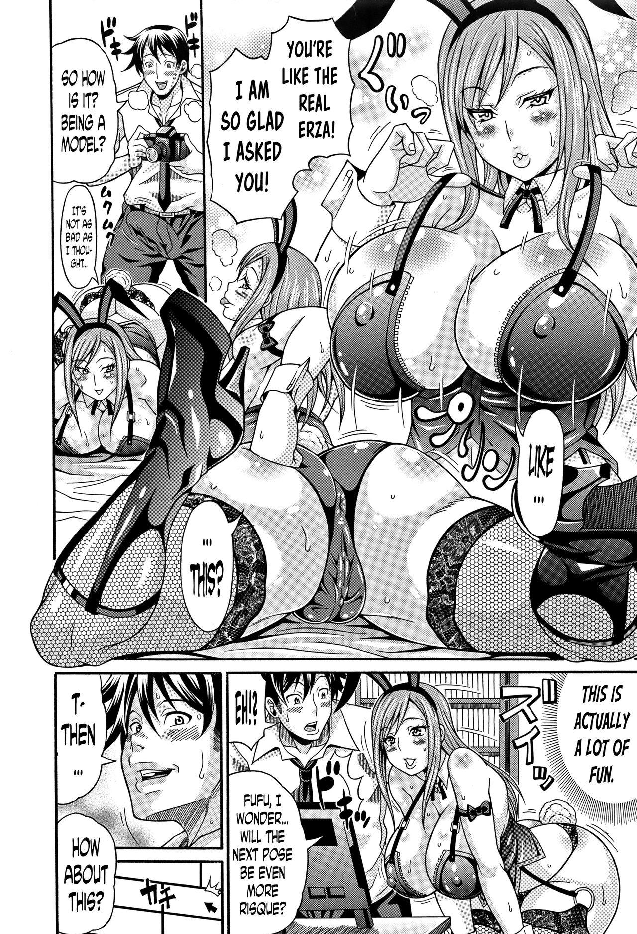 [Andou Hiroyuki] Mamire Chichi - Sticky Tits Feel Hot All Over. Ch.1-3 [English] [doujin-moe.us] 25
