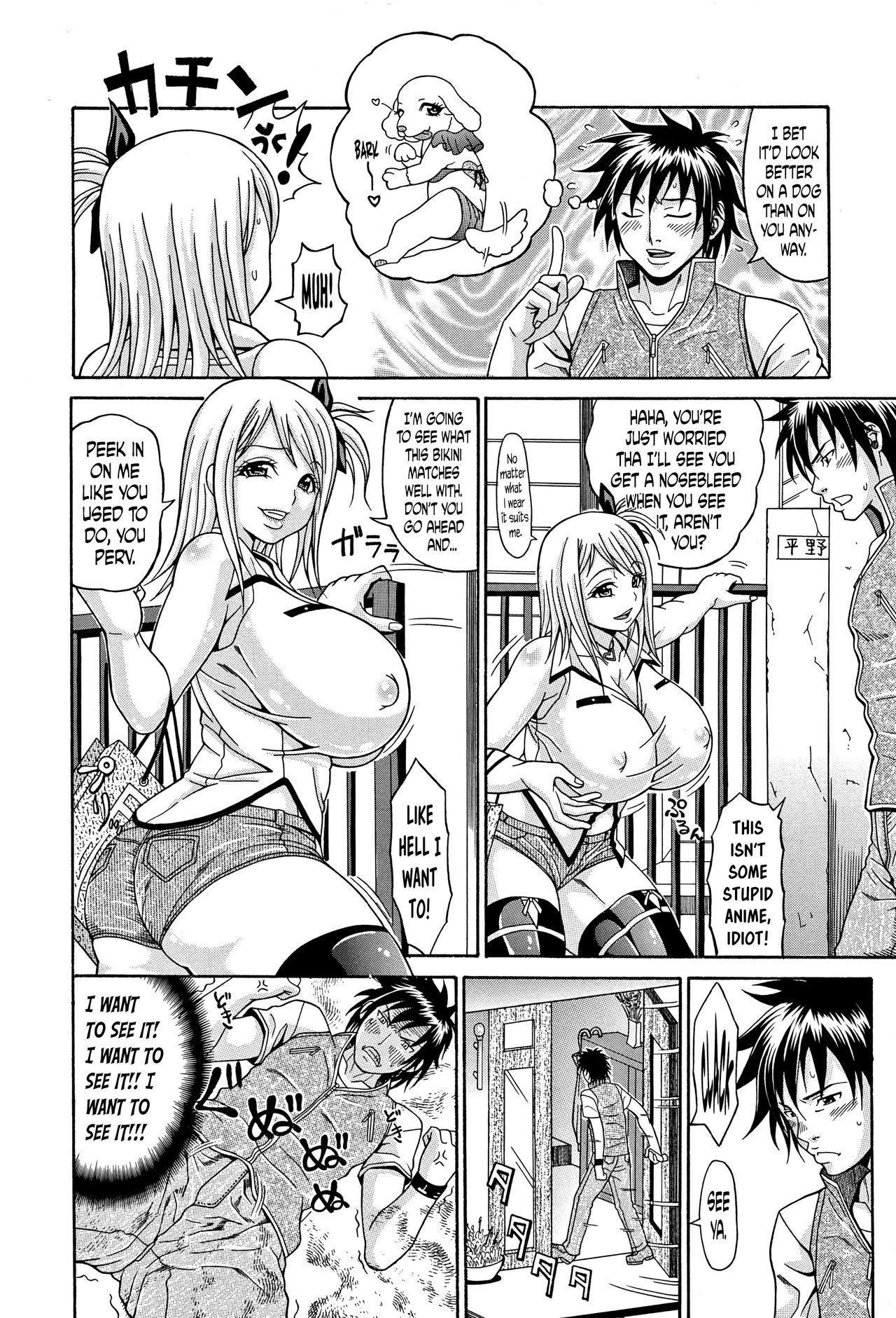 [Andou Hiroyuki] Mamire Chichi - Sticky Tits Feel Hot All Over. Ch.1-3 [English] [doujin-moe.us] 39