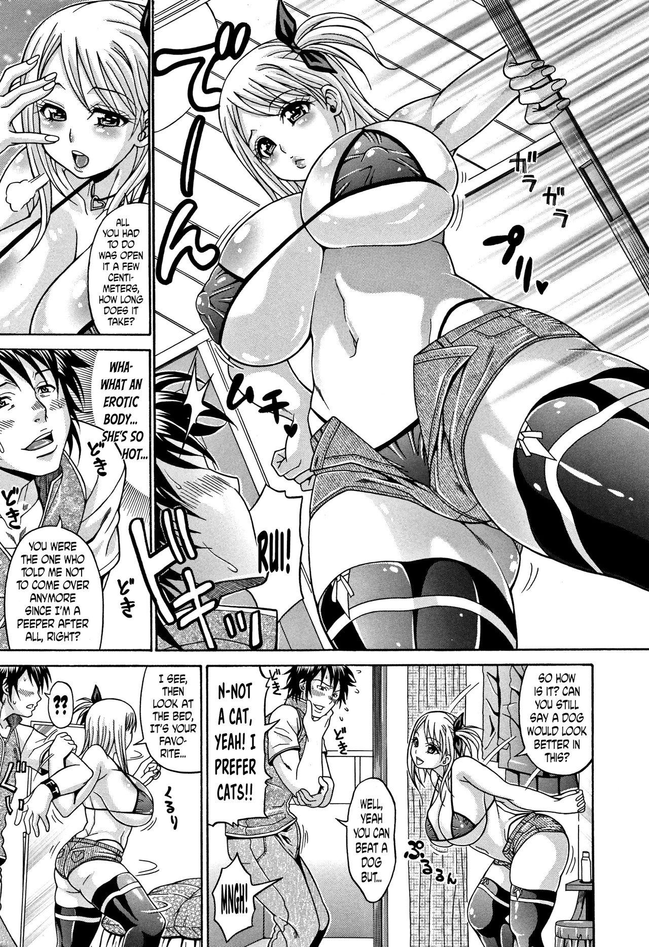 [Andou Hiroyuki] Mamire Chichi - Sticky Tits Feel Hot All Over. Ch.1-3 [English] [doujin-moe.us] 41