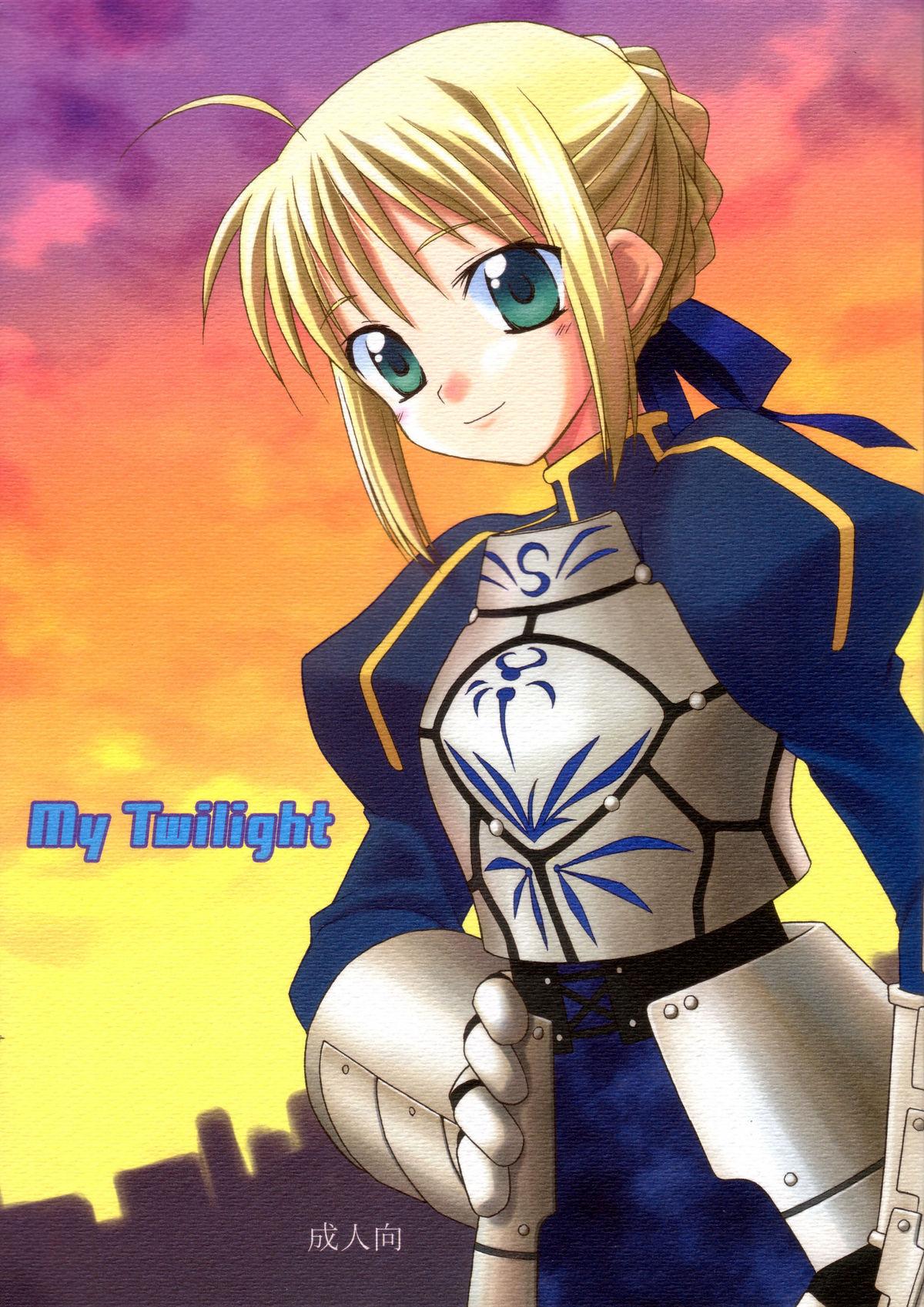 Free Porn Hardcore My Twilight - Fate stay night Longhair - Picture 1