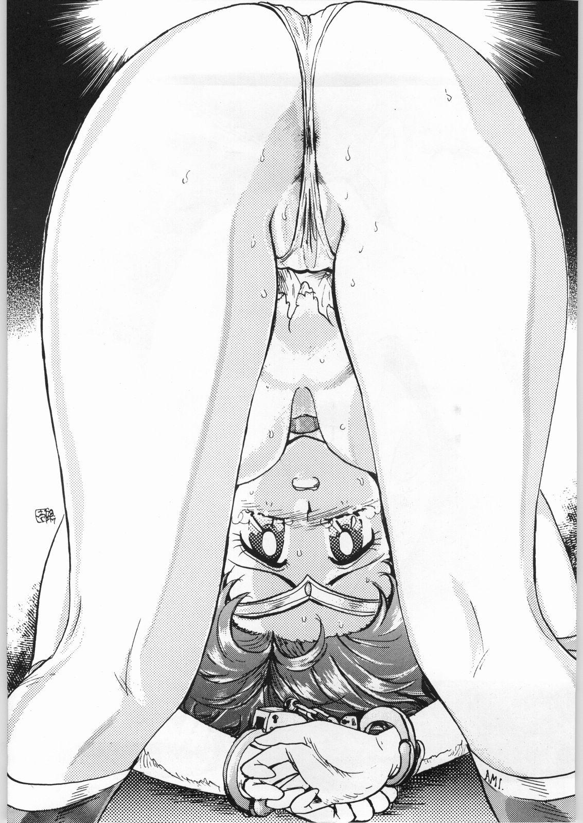 Passionate Seifuku Musume Musume School Girls - Sailor moon Wam - Page 7