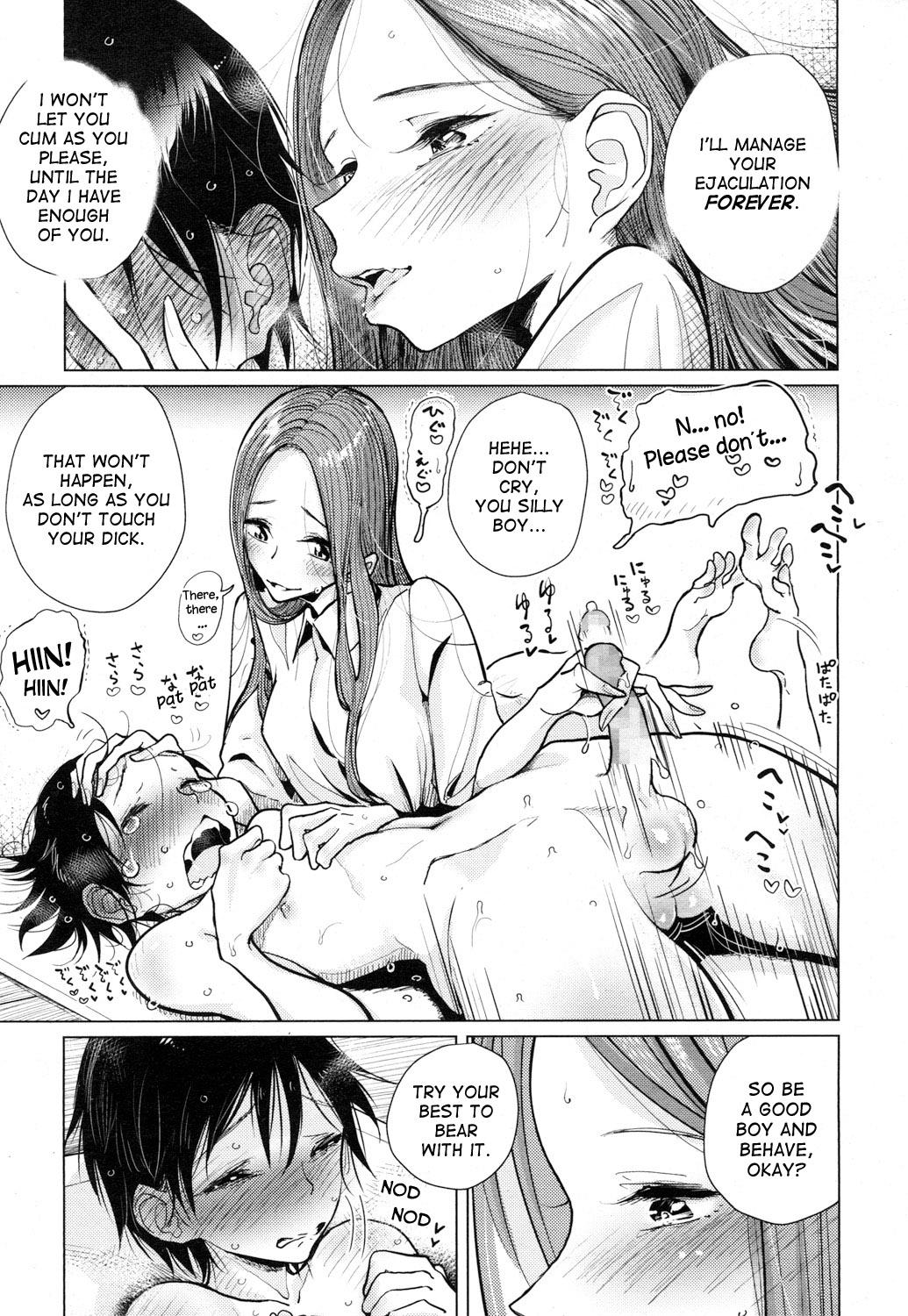 Stepfather Owaranai Hibi | The Endless Days Exhibitionist - Page 7