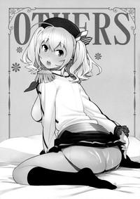 Hardcore Others Kantai Collection Dick Suckers 2