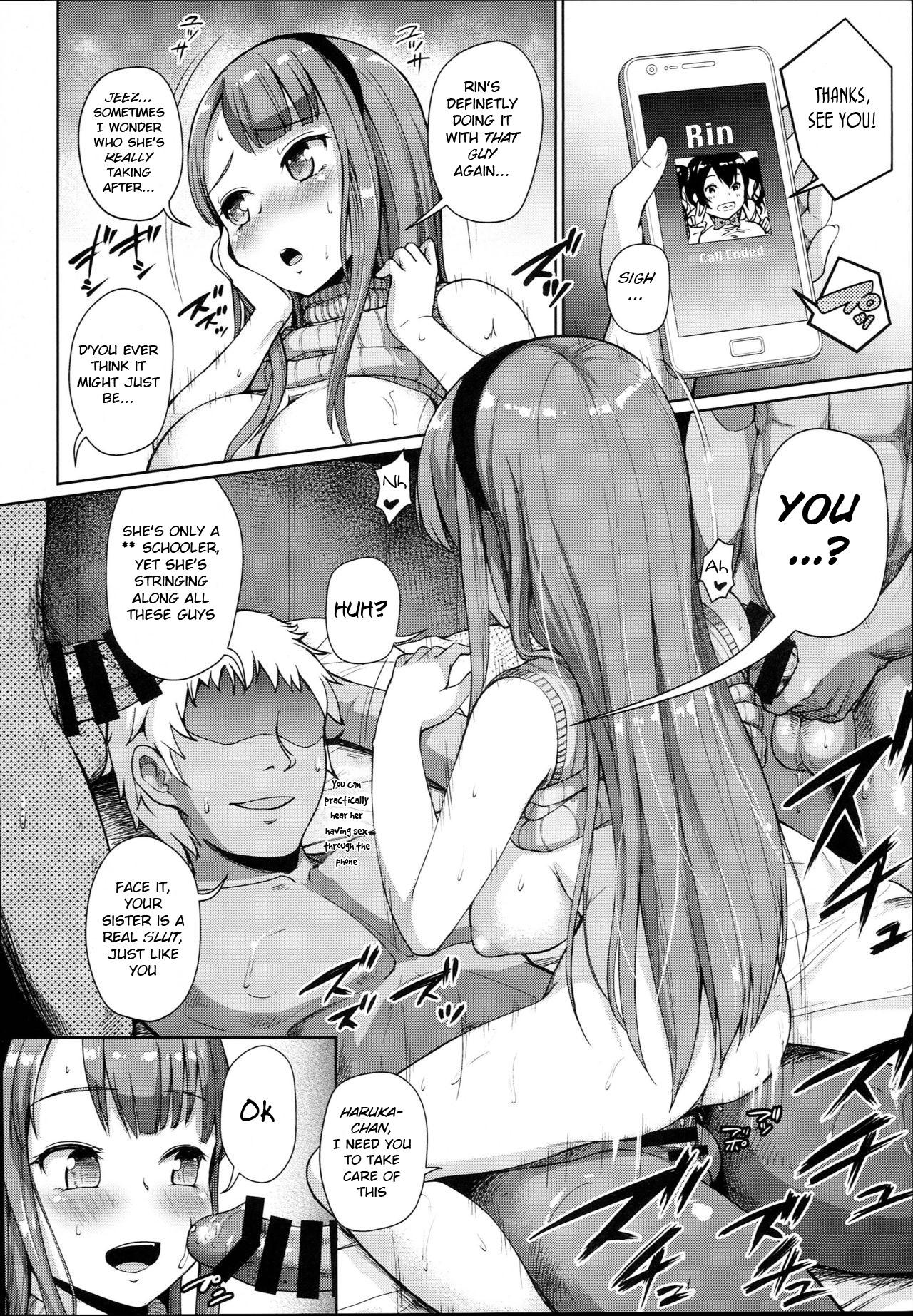 Housewife JS Gakuen 3 Rough Porn - Page 6