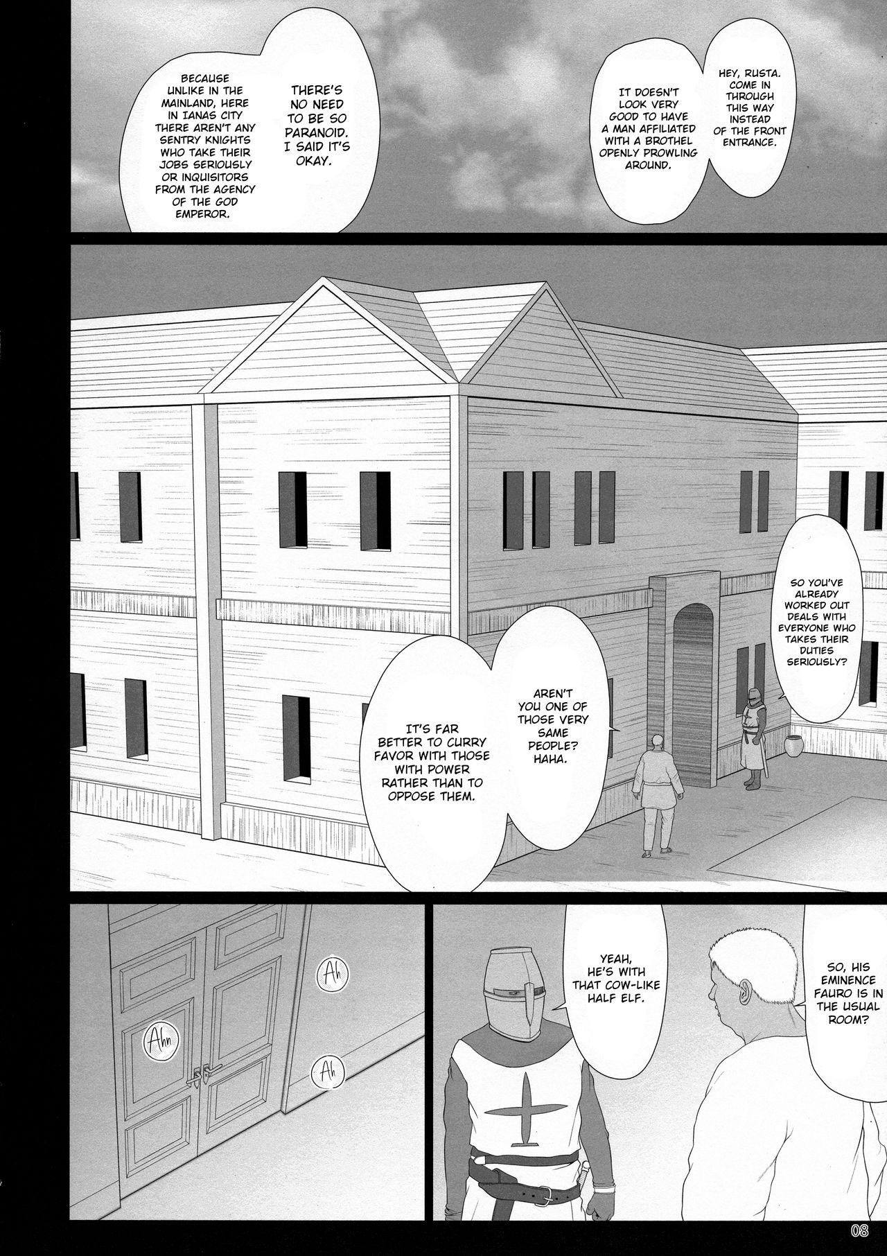 El toiu Shoujo no Monogatari X8 | Story of an Elf Girl X8 6