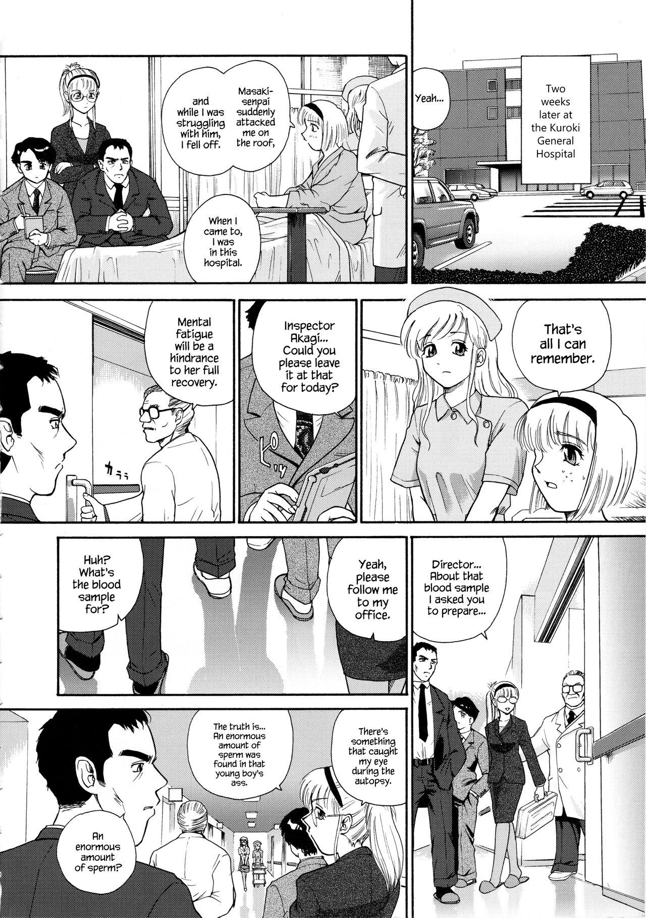 Handsome Dulce Report 5 Stepmother - Page 5
