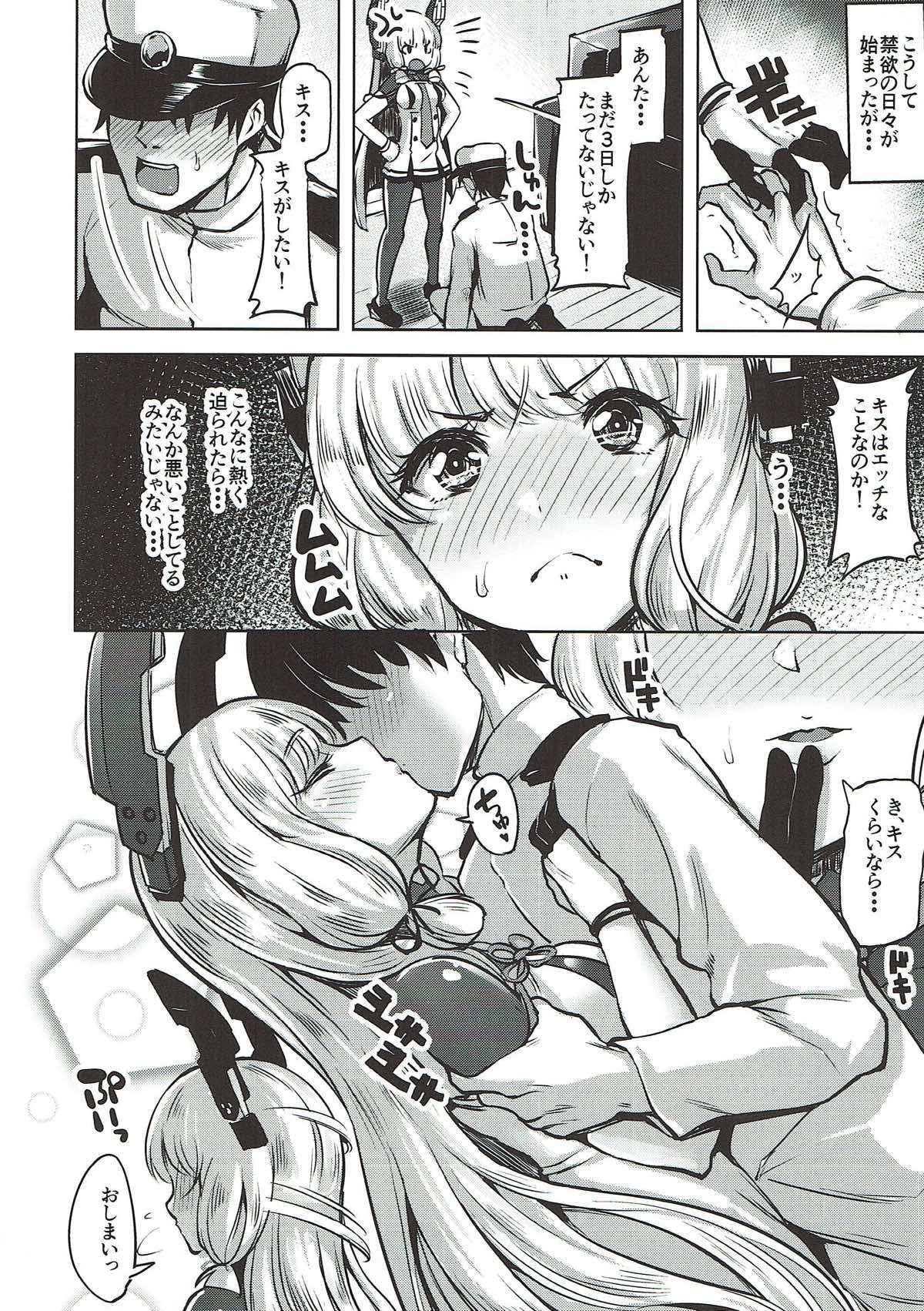 Pussy Sex Oazuke - Kantai collection Piercing - Page 7