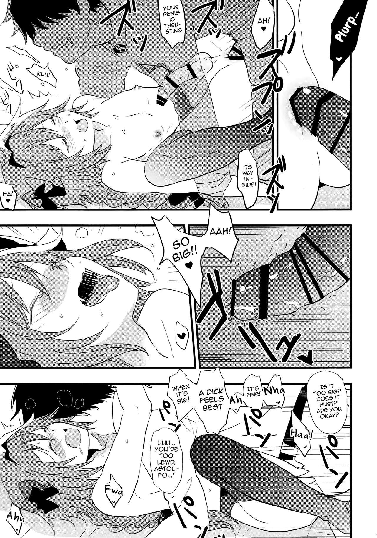 Anal Astolfo ga SEX Sasete Kureru rashii. - Fate grand order Parody - Page 11