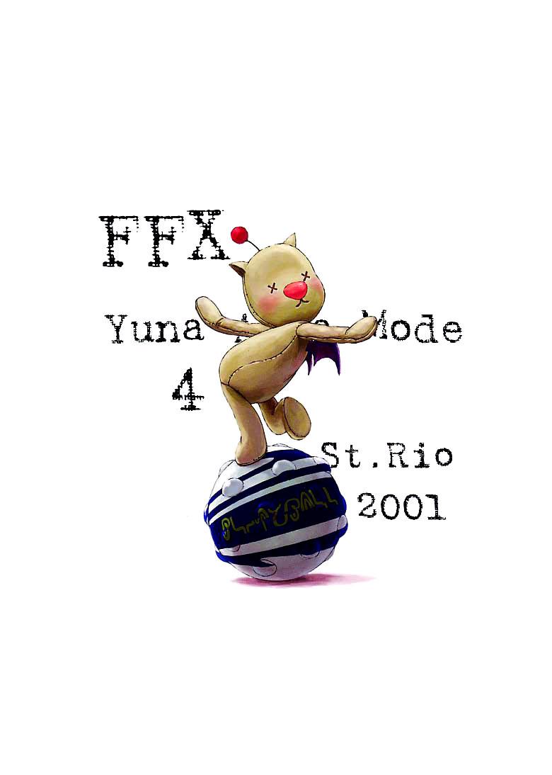 FFX Yuna A La Mode 4 41
