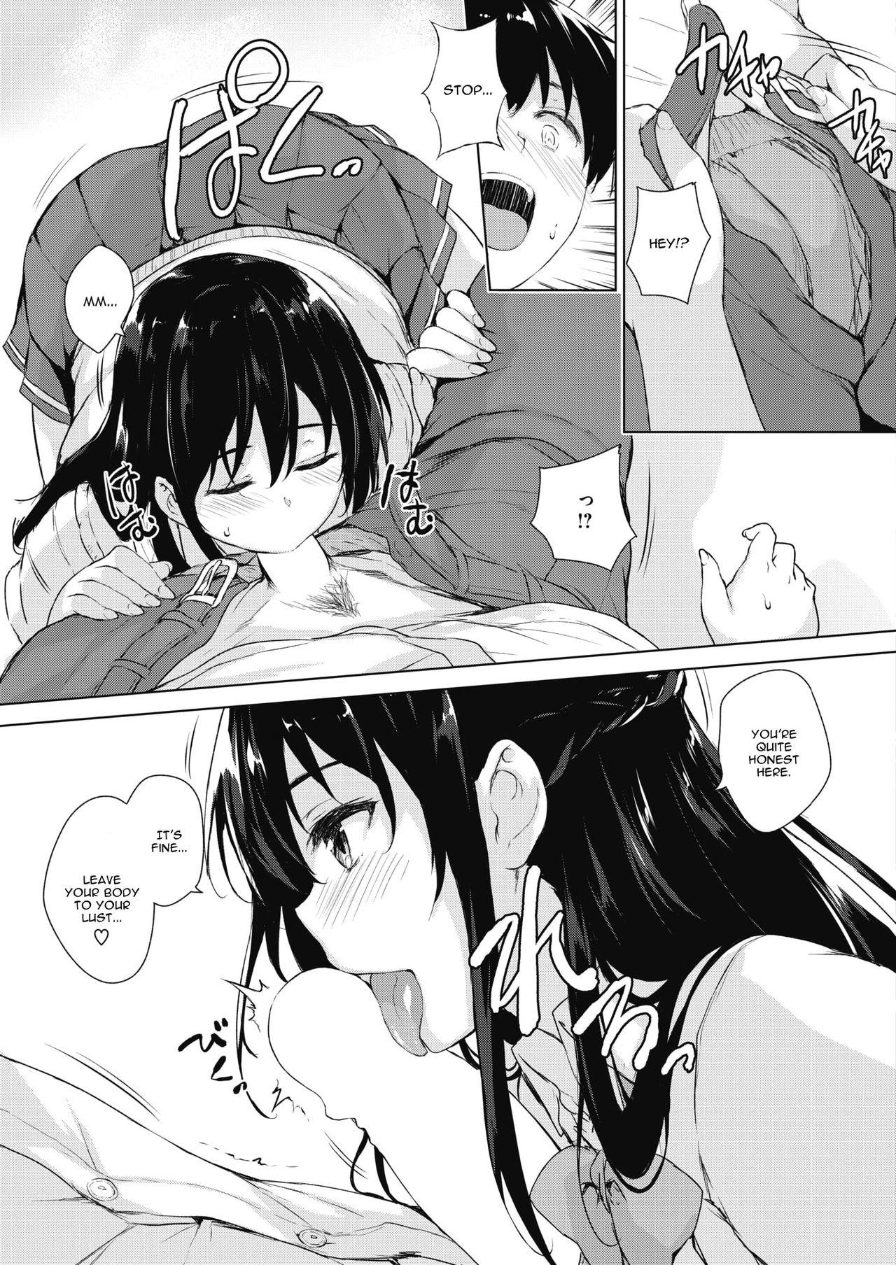 Sexy Girl Sex Eroge de Subete wa Kaiketsu Dekiru! Ch. 1 Story - Page 11