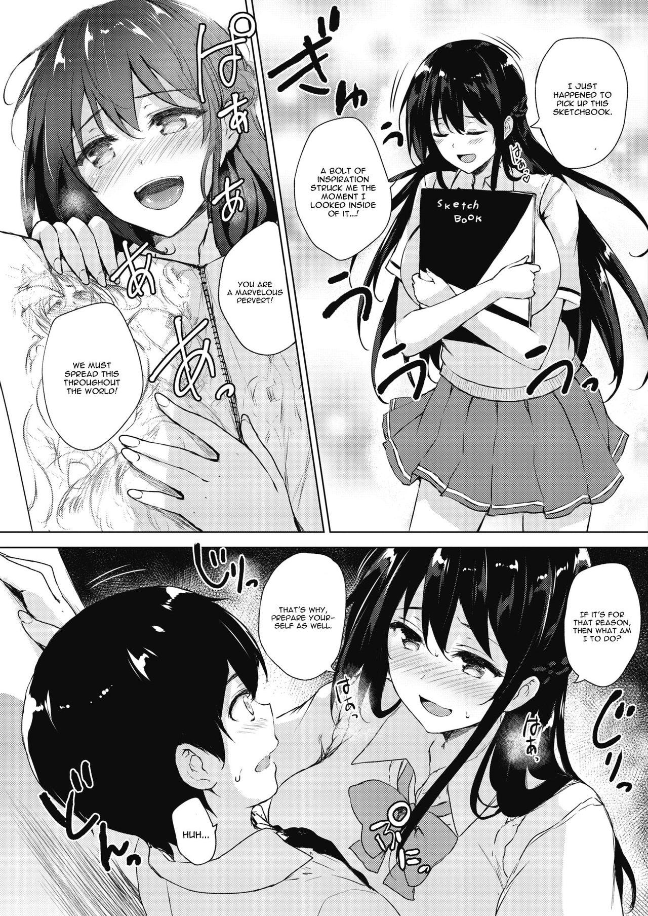 Boy Girl Eroge de Subete wa Kaiketsu Dekiru! Ch. 1 Cbt - Page 9