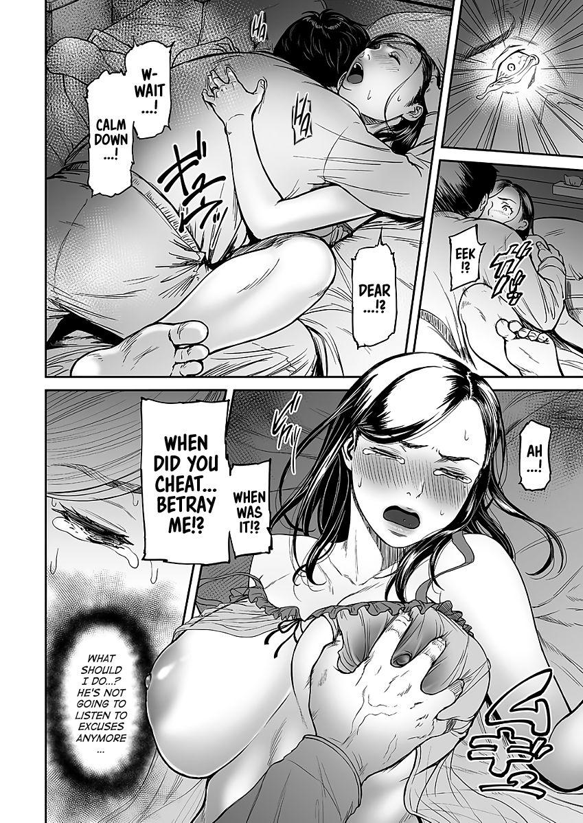 Orgasmo Uragiri no Ai wa Mitsu no Aji | Treacherous Love Tastes Like Honey Ch. 1 Pussy Orgasm - Page 10