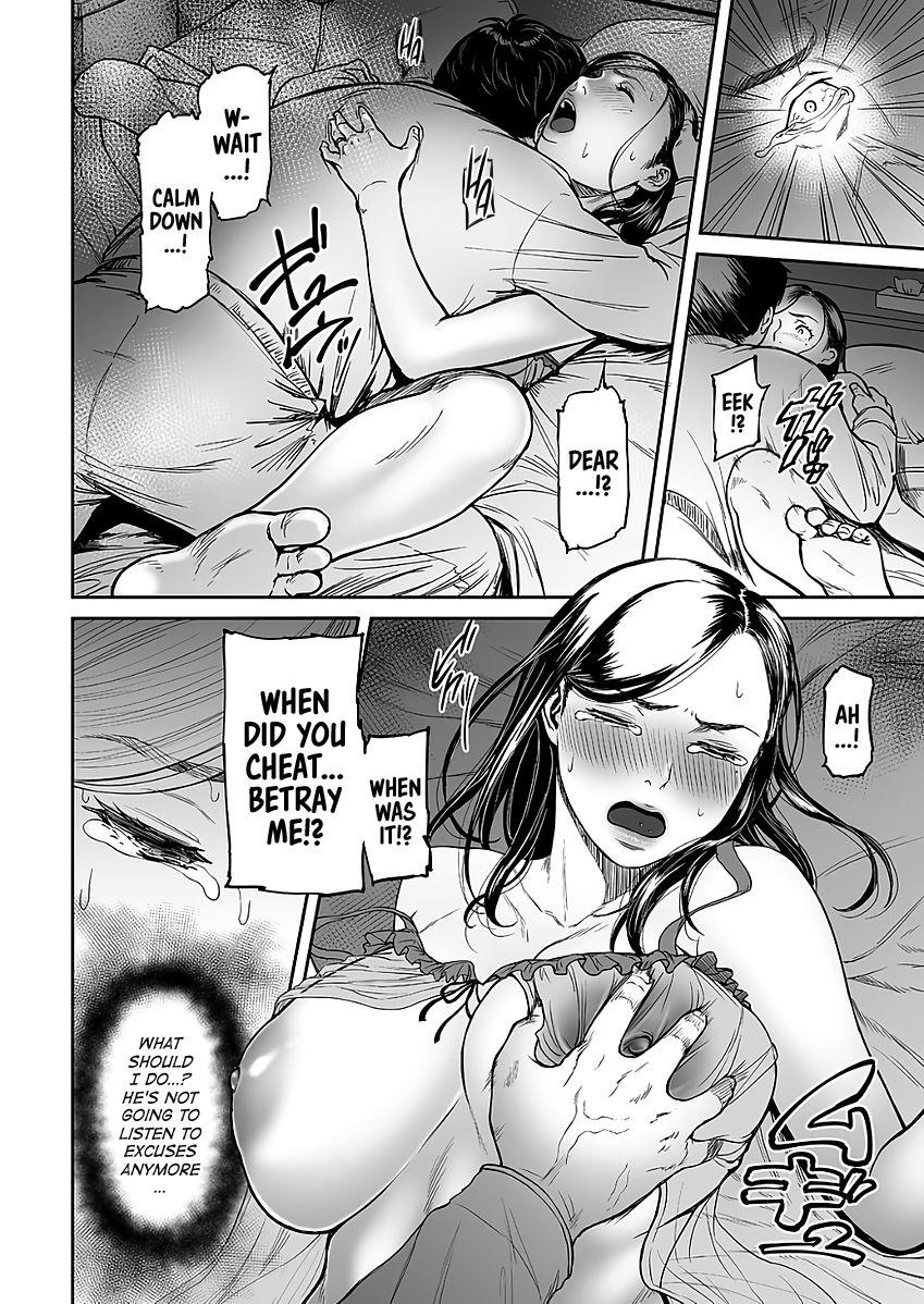 Fake Uragiri no Ai wa Mitsu no Aji | Treacherous Love Tastes Like Honey Ch. 1 Squirters - Page 10